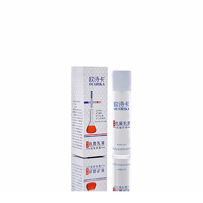 临颍多用途抗菌乳液