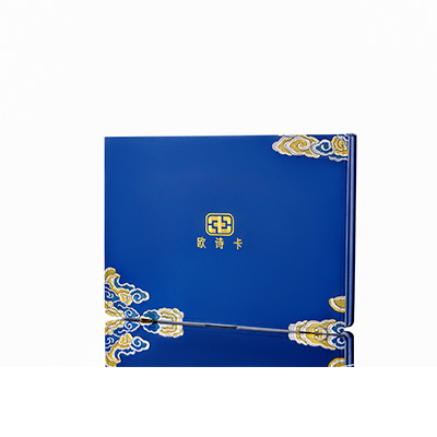 临颍产后修复调理套